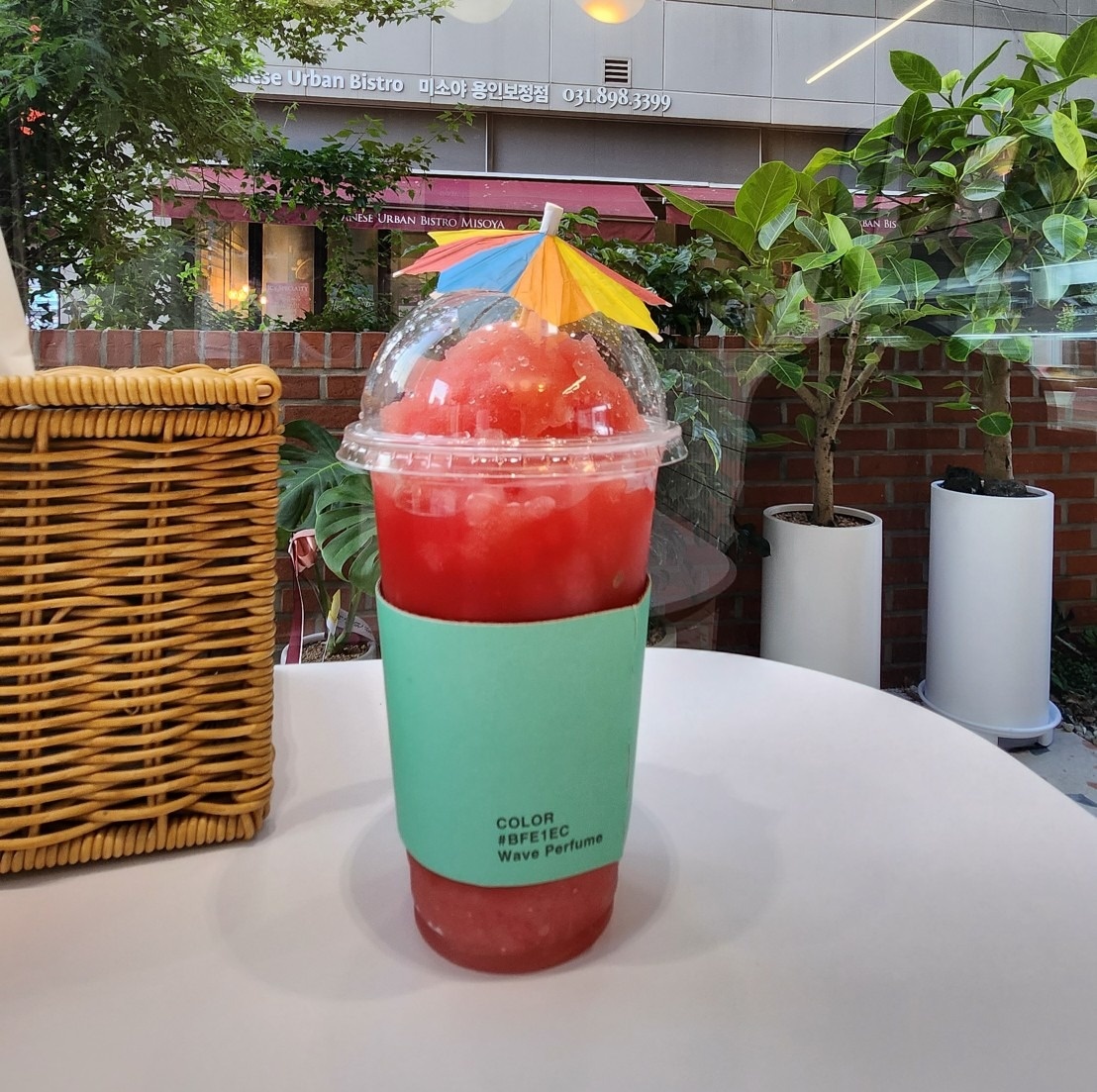 까페플라밍고 picture 3