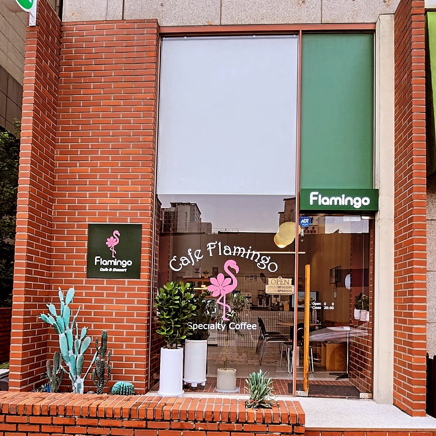 까페플라밍고 picture 2