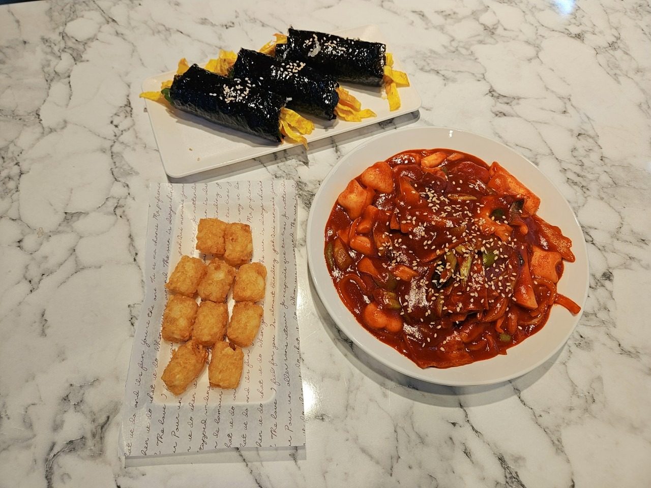 찐이스토리 확장 이전 🩷