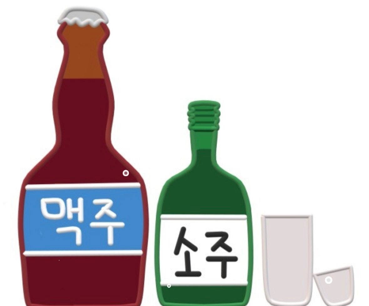 소주,맥주 1+1 EVENT!!!