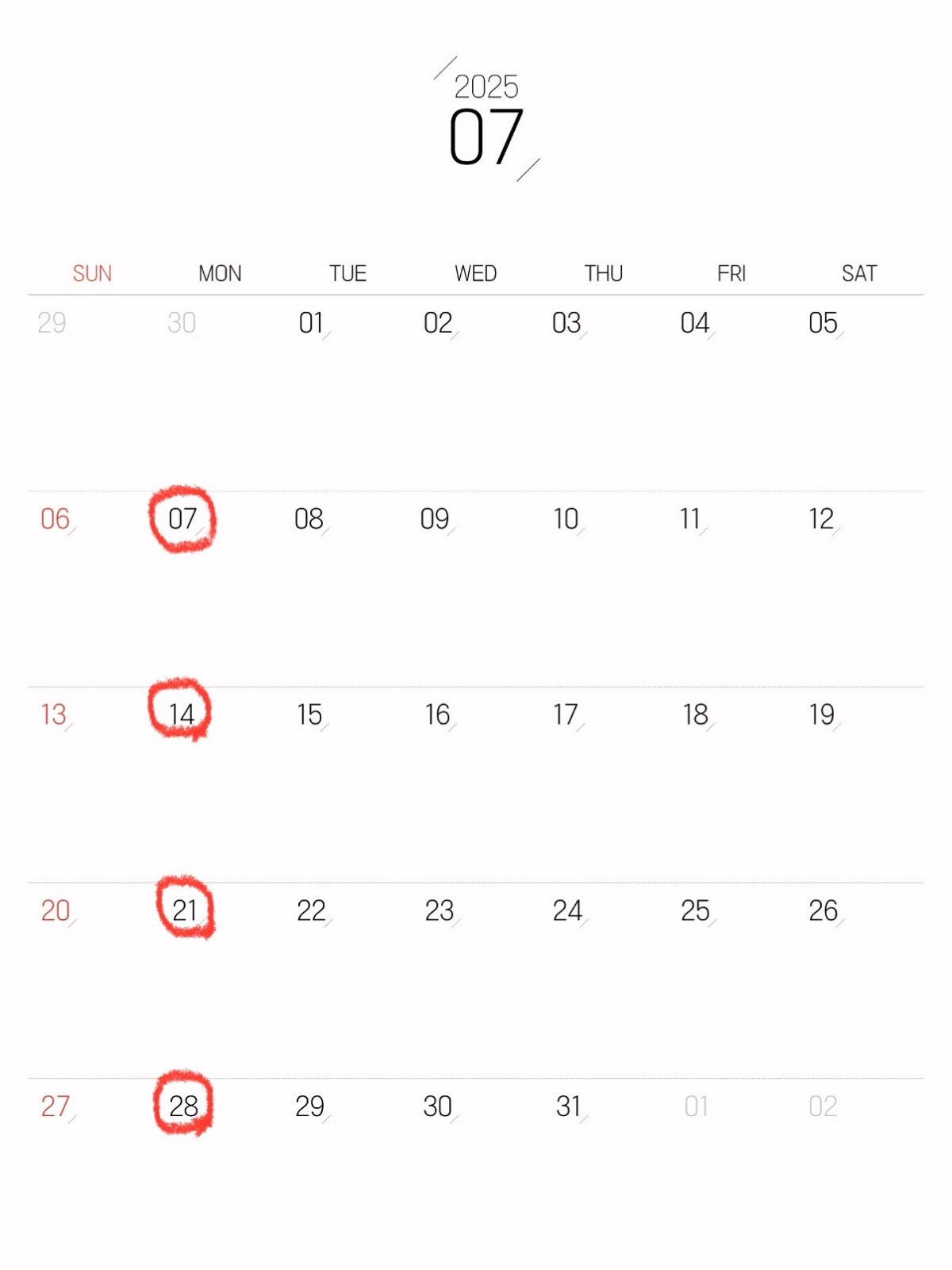 7월 휴무 안내입니다.