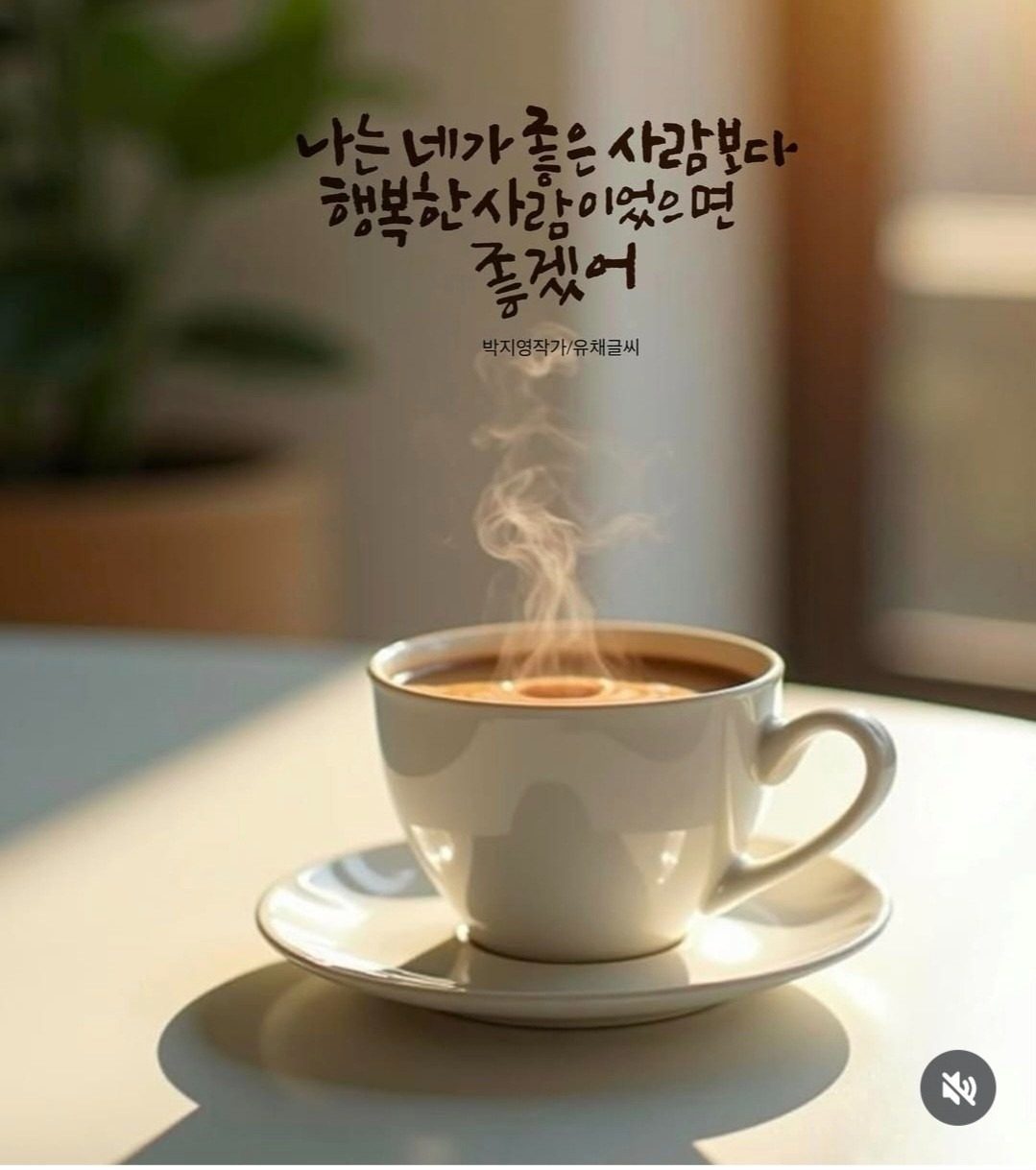 출산 후 산모 두드러기 왜 생길까?