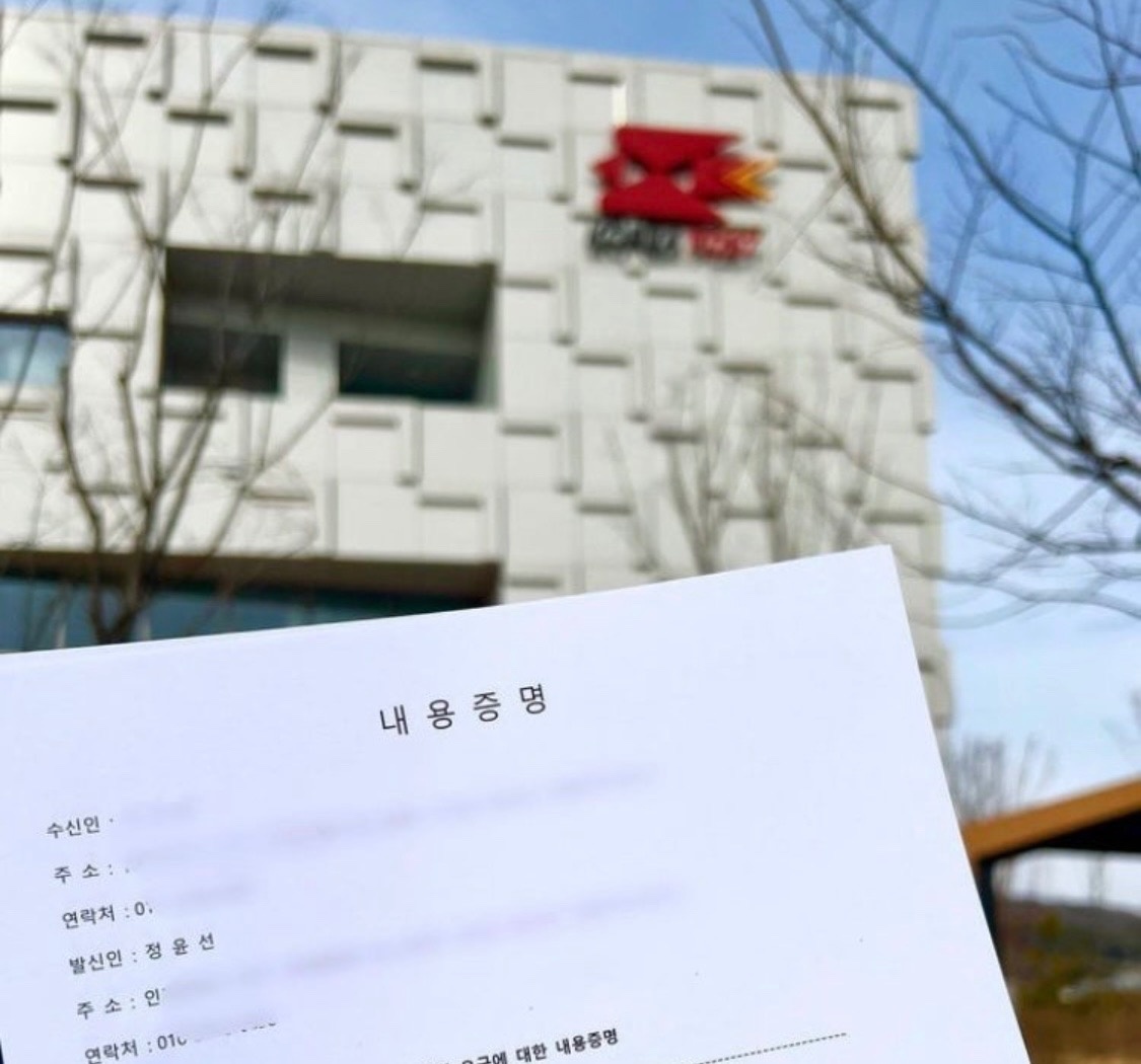 디씨티 picture 1