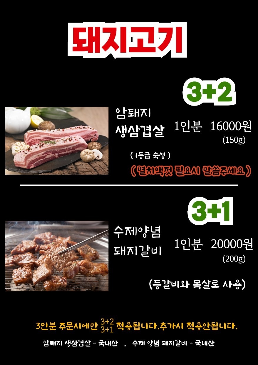 운정두근두근 picture 7