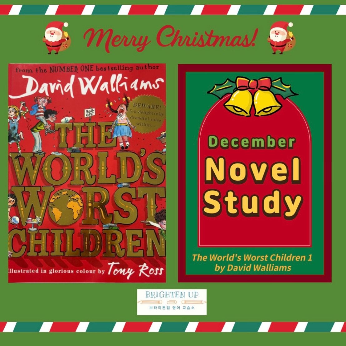 December Novel Study: The World’s Worst Children 1