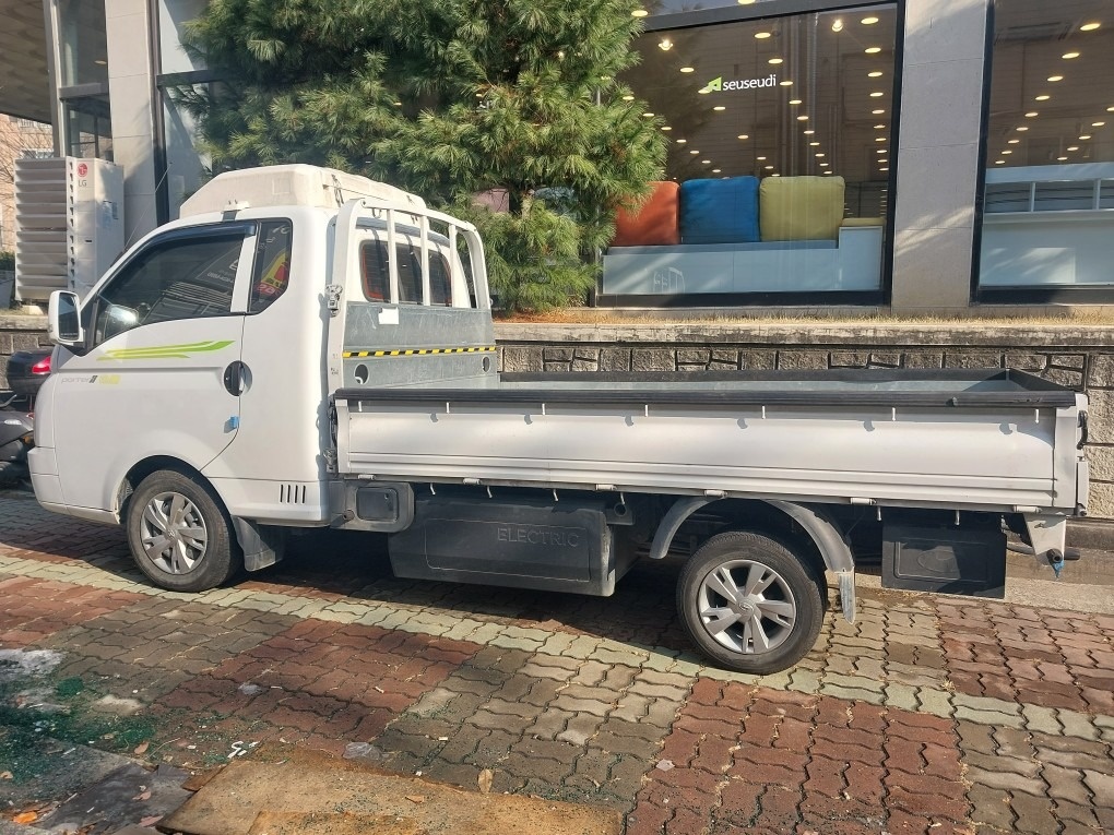 길화물 picture 5