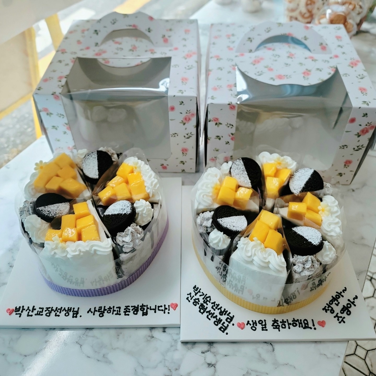 재�재맘카롱  picture 8