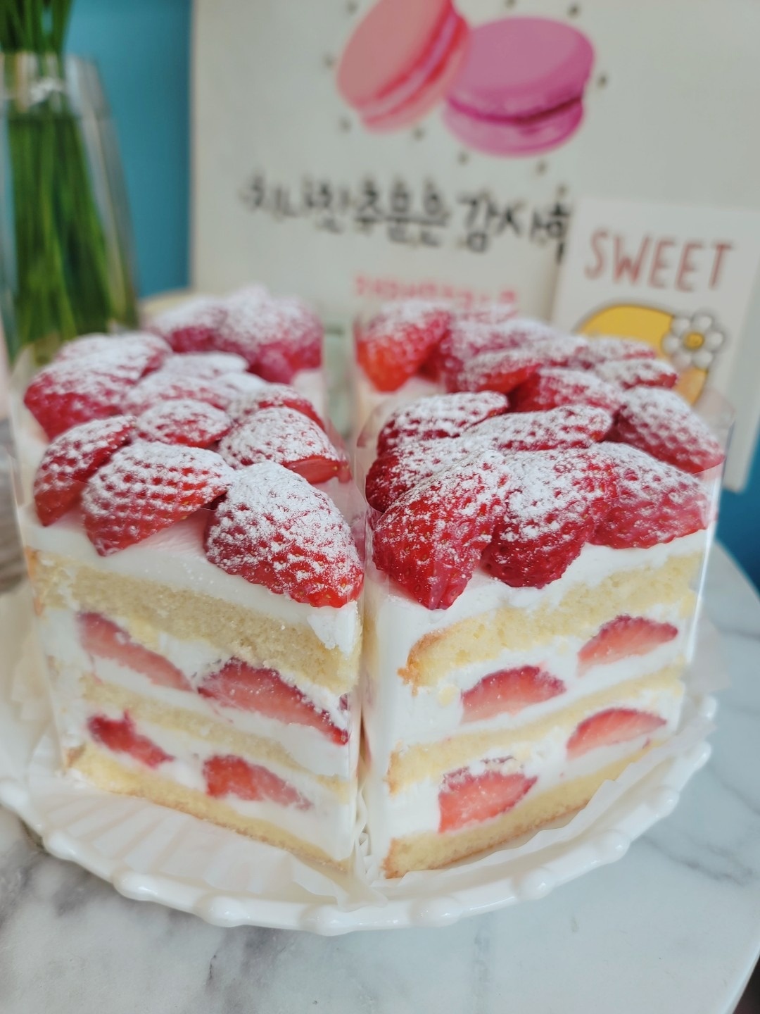 재재맘카롱  picture 4