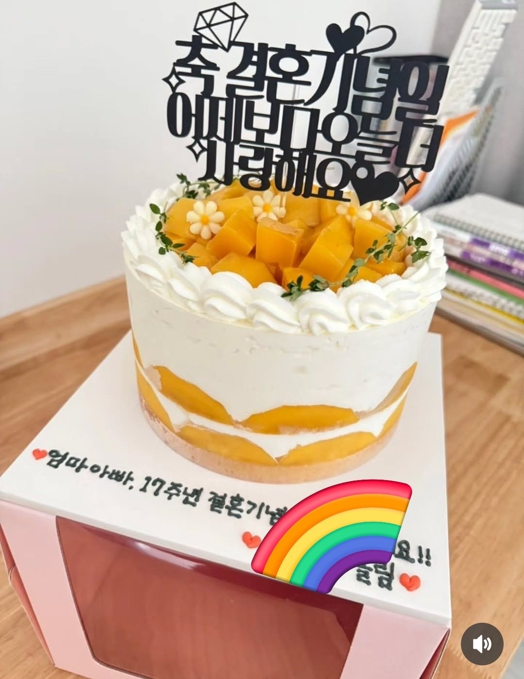 재재맘카롱  picture 0
