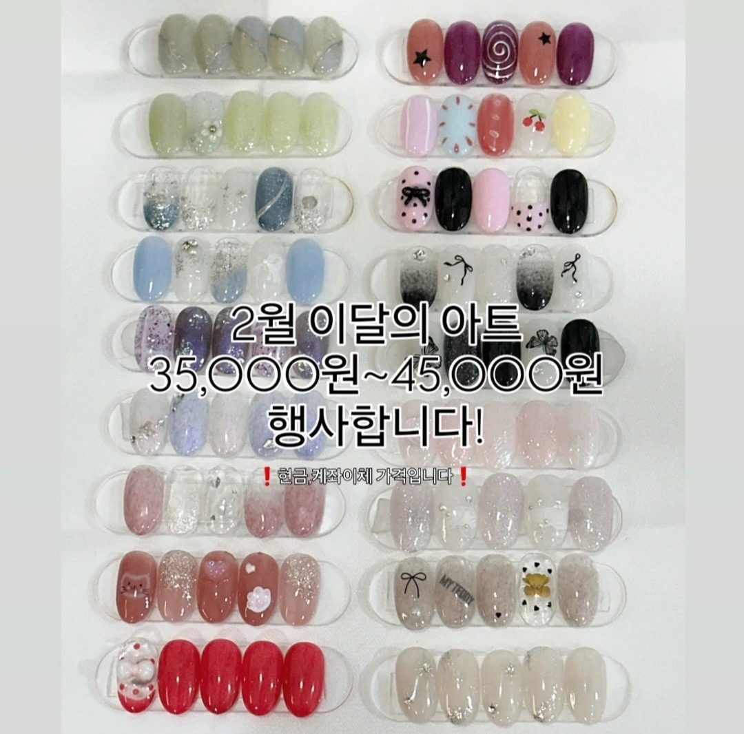 디자이너 선생님들 2월 행사합니다!