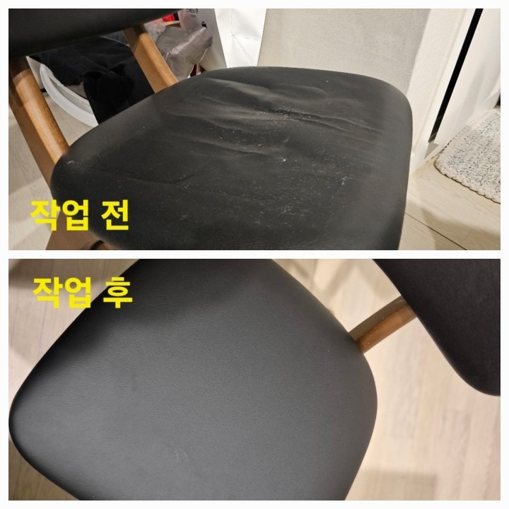 가구를고치는사람들 양천 강서구점 picture 1