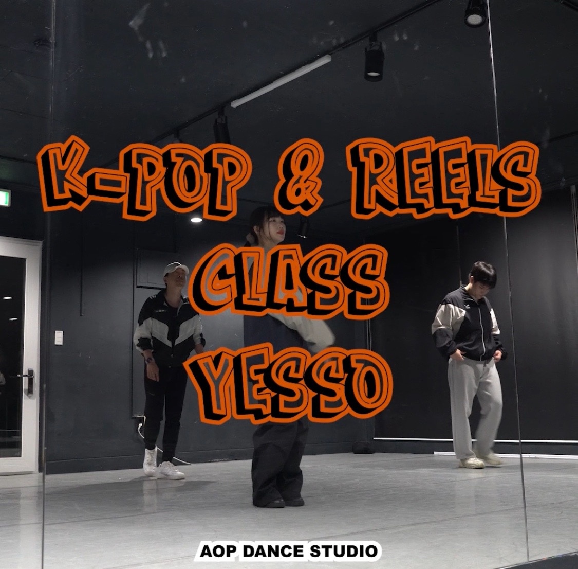 AOP STUDIO picture 1