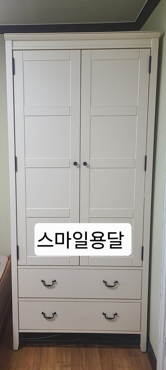 스마일용달 picture 5