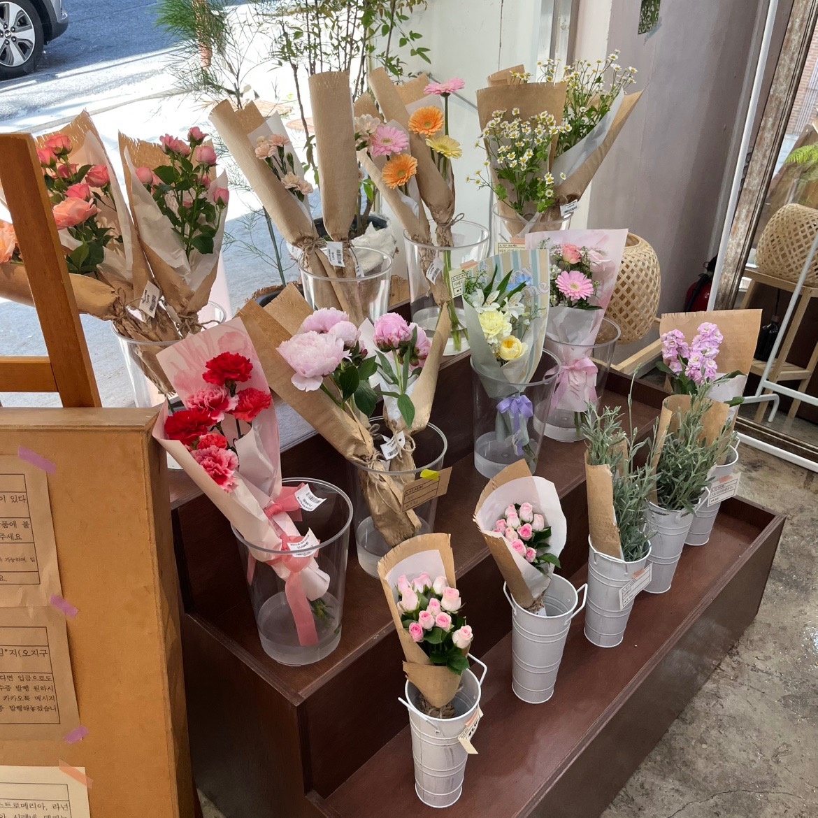 오지구프로젝트 picture 0