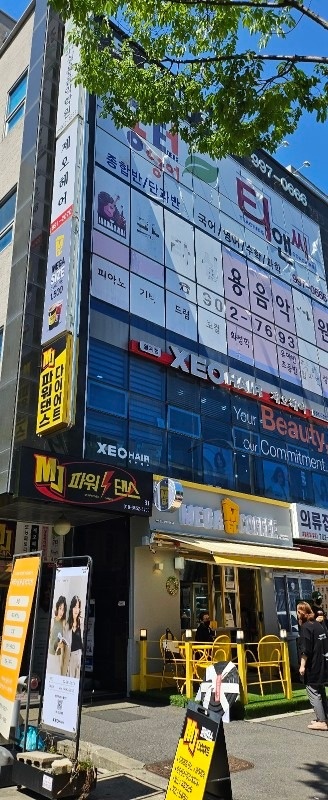 MJ파워댄스 picture 0