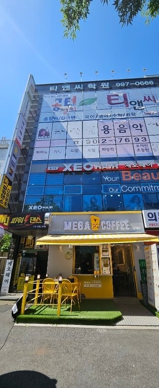 MJ파워댄스 picture 1