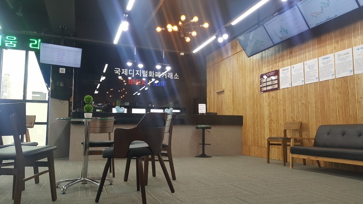 솔텍디자인건축 picture 1