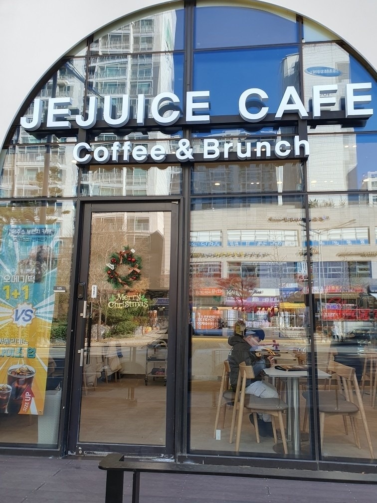 JEJUICE CAFE