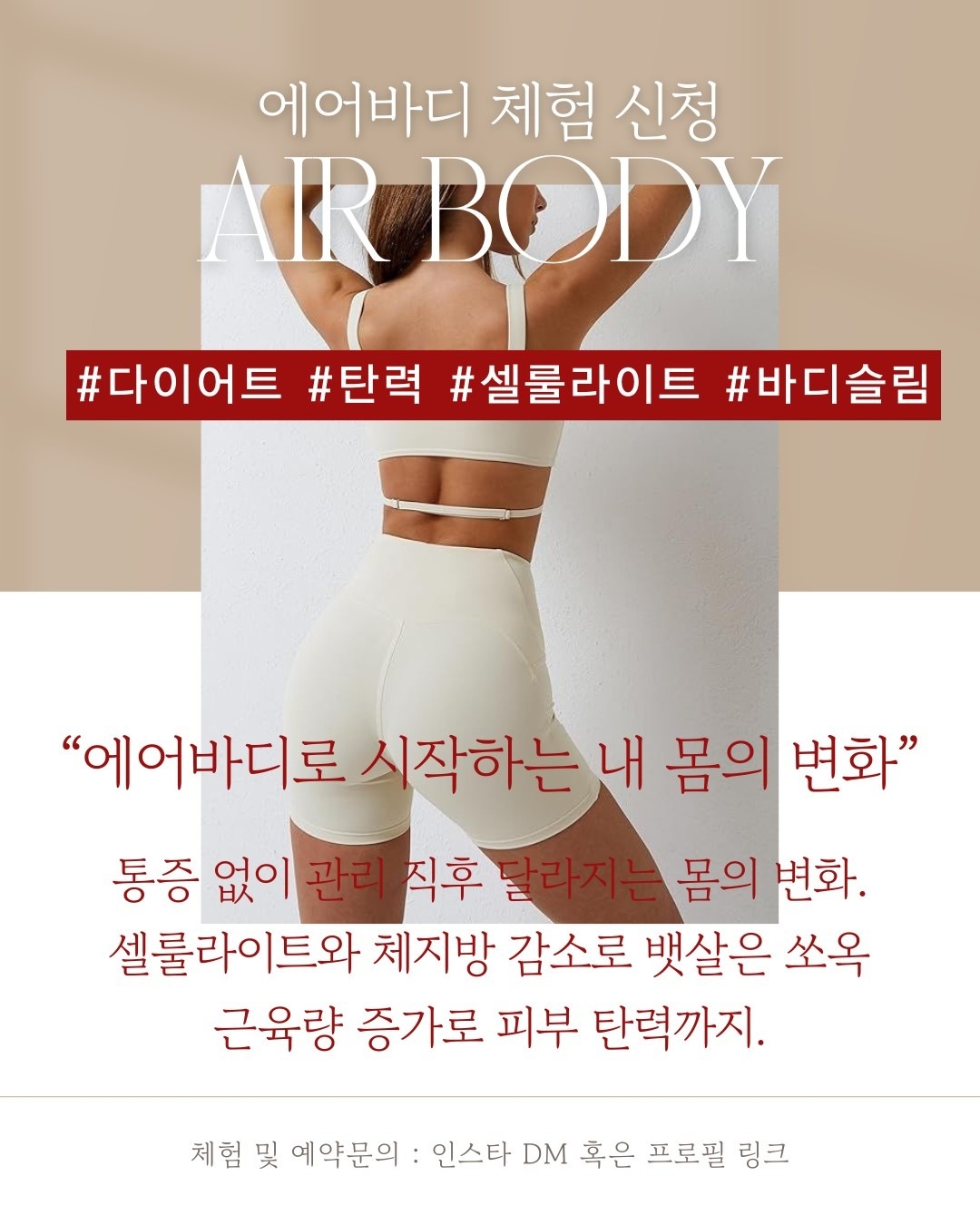 마르비뷰티 picture 8