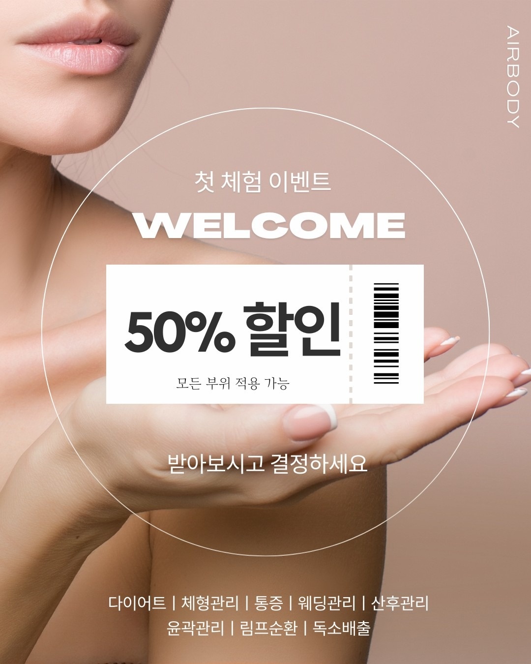 마르비뷰티 picture 7