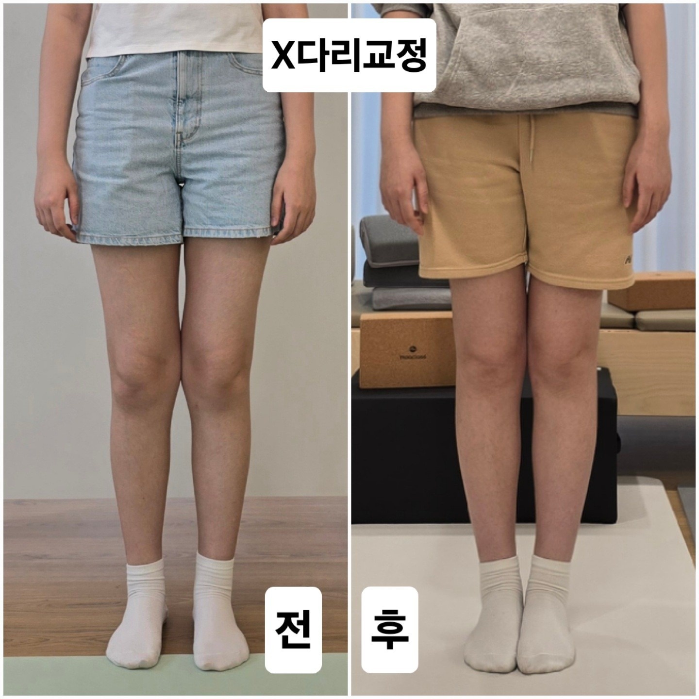 포항더리햅 picture 7