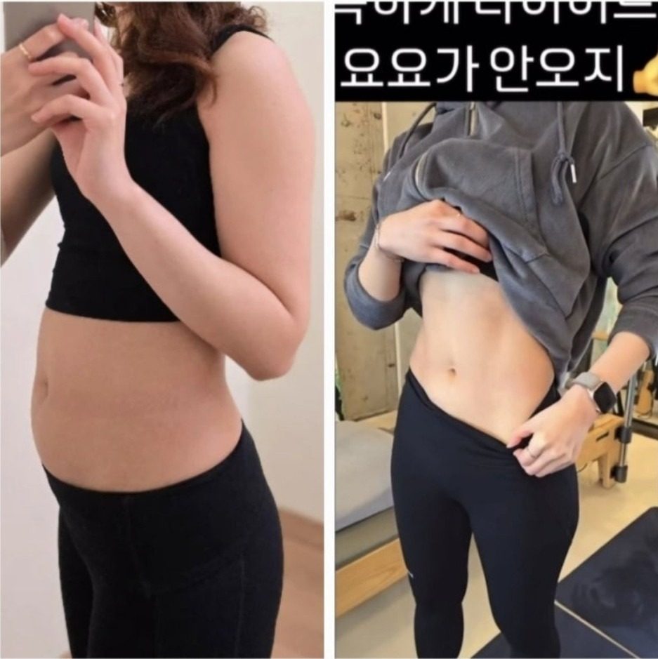 꼭 다이어트 성공하고 싶다면-이벤트 종료 되었습니다😄