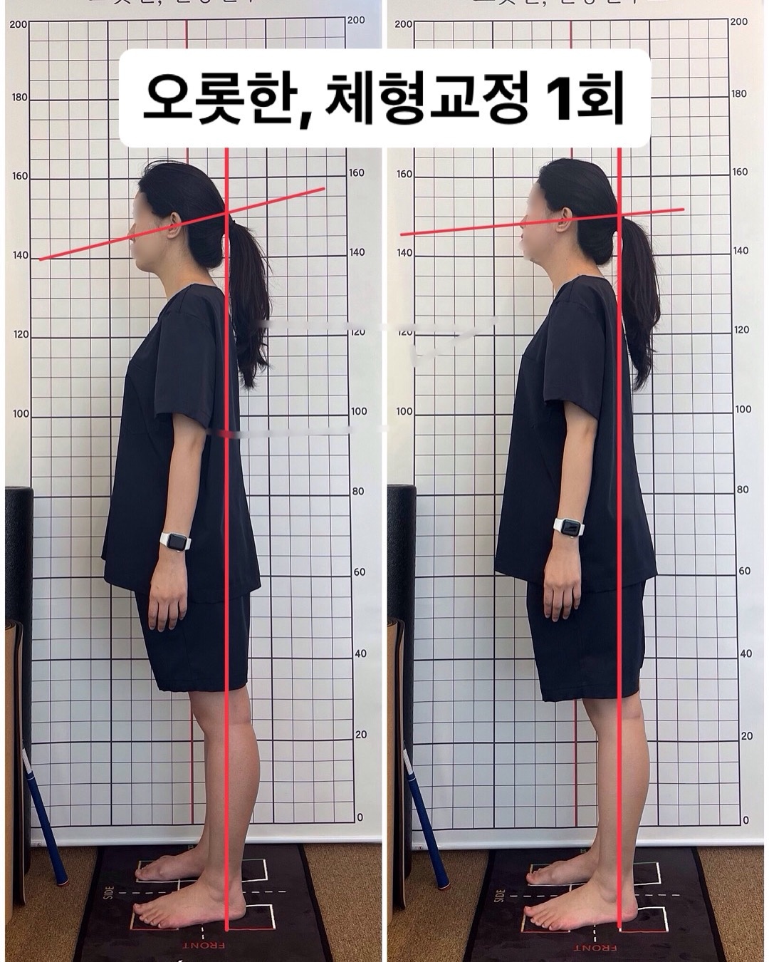 오롯한 건강연구소 picture 9