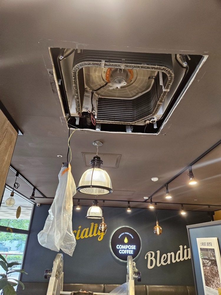 문산 커피숍 LG 4way