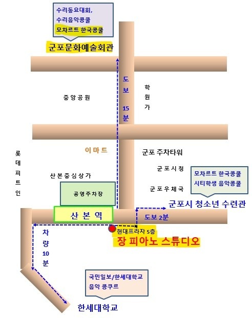 장피아노 스튜디오 picture 1