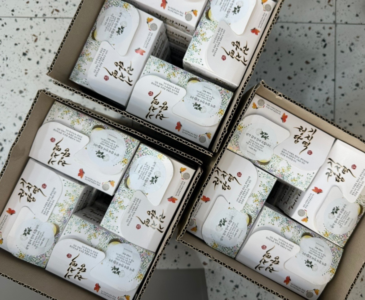 정담기지떡 부산강서점 picture 7