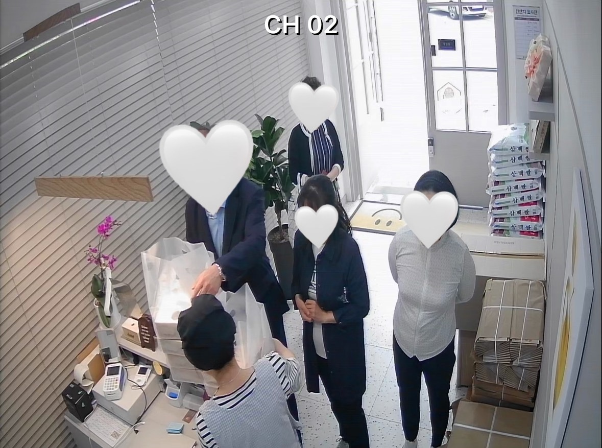 정담기지떡 부산강서점 picture 4