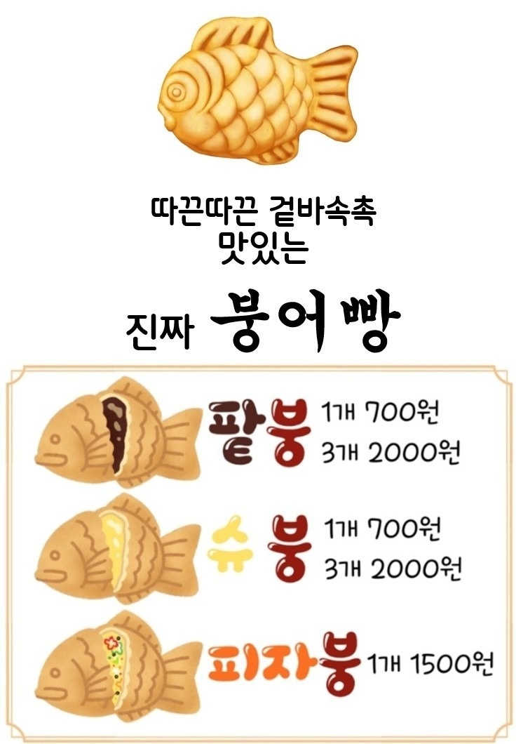 와드커피 구로한영시티점