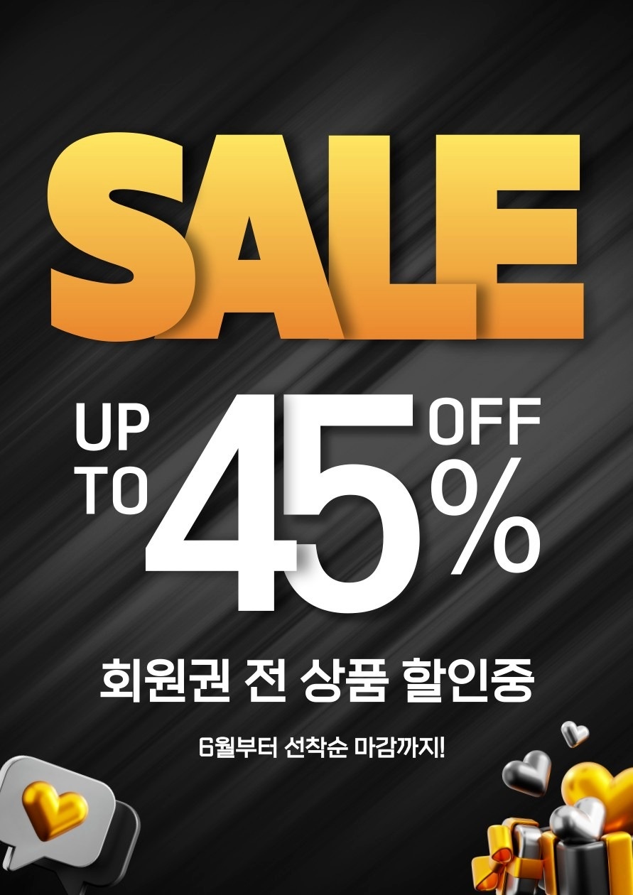 어라이브 피트니스 picture 2