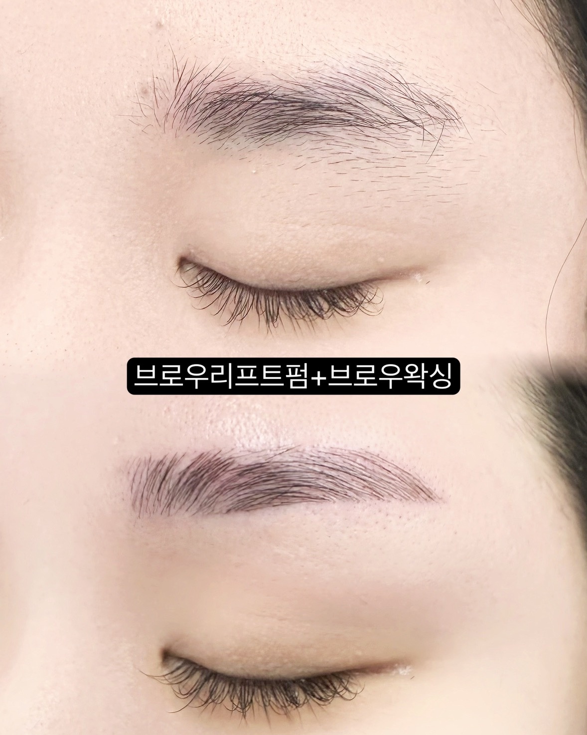 비러블리 picture 8