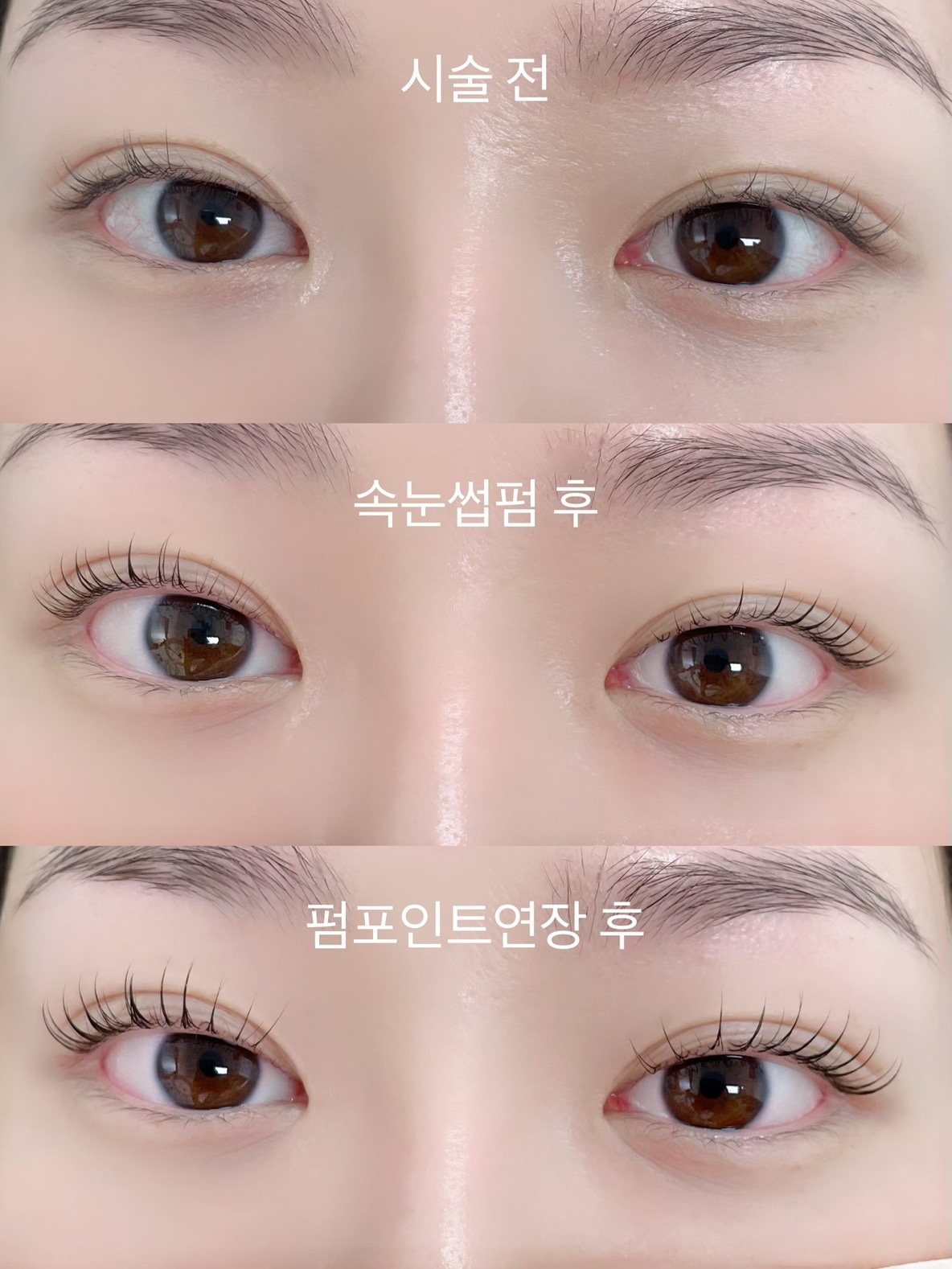 비러블리 picture 3