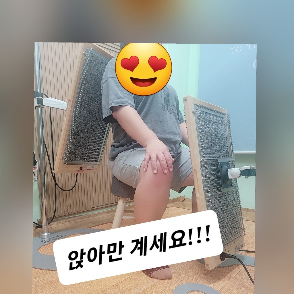 예뻐짐 다이어��트 카페 picture 4