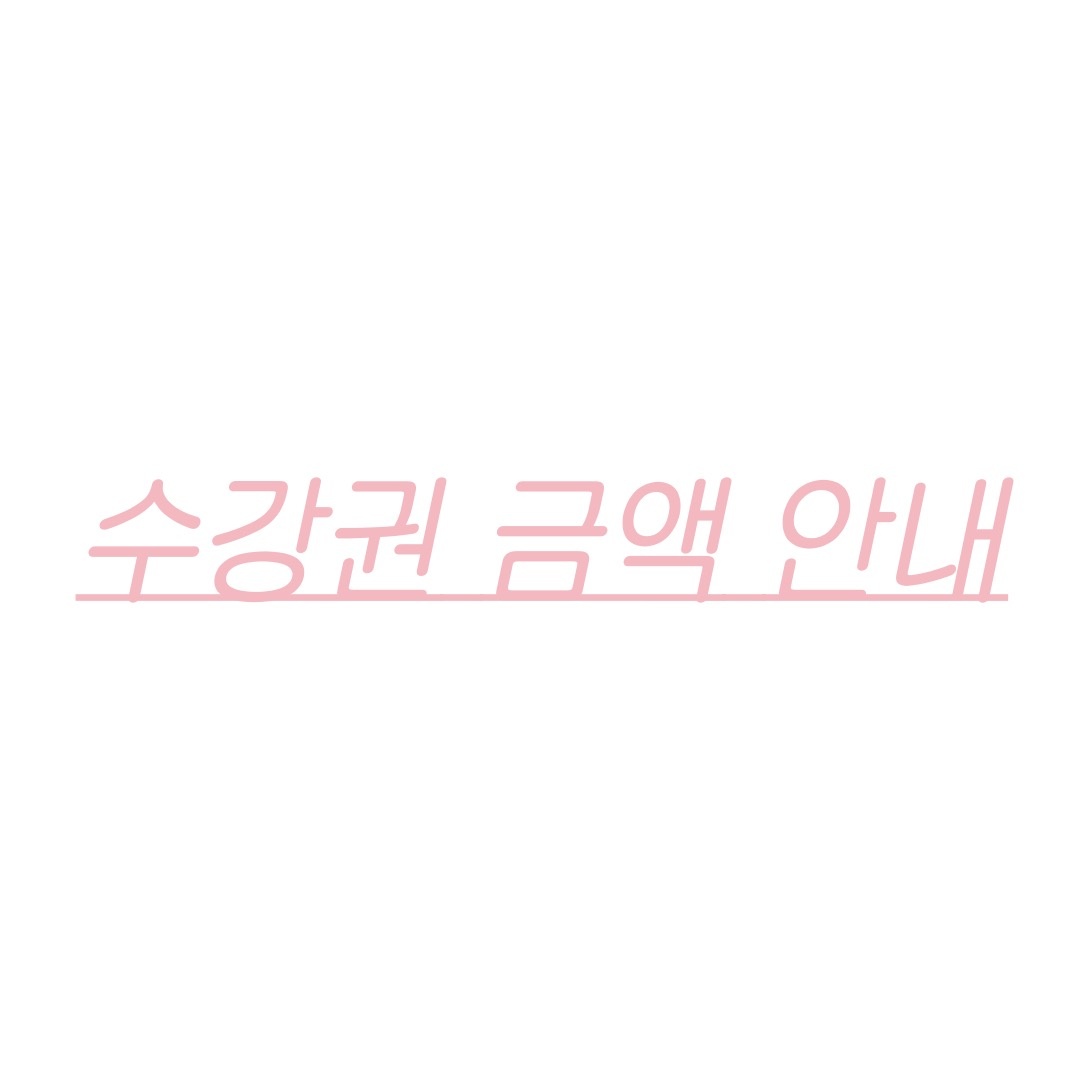 벨폴스튜디오 picture 1