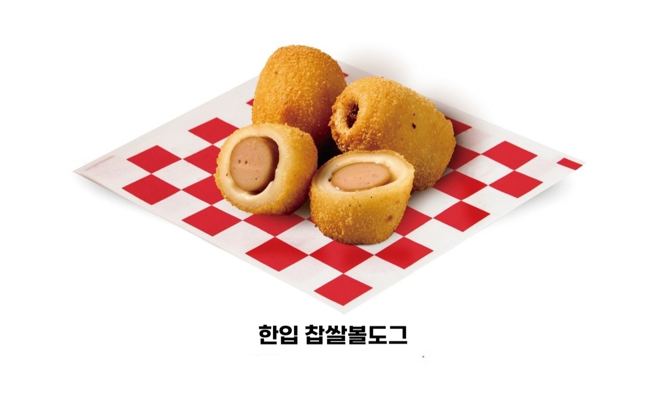 왓더버거 해운대점 picture 8