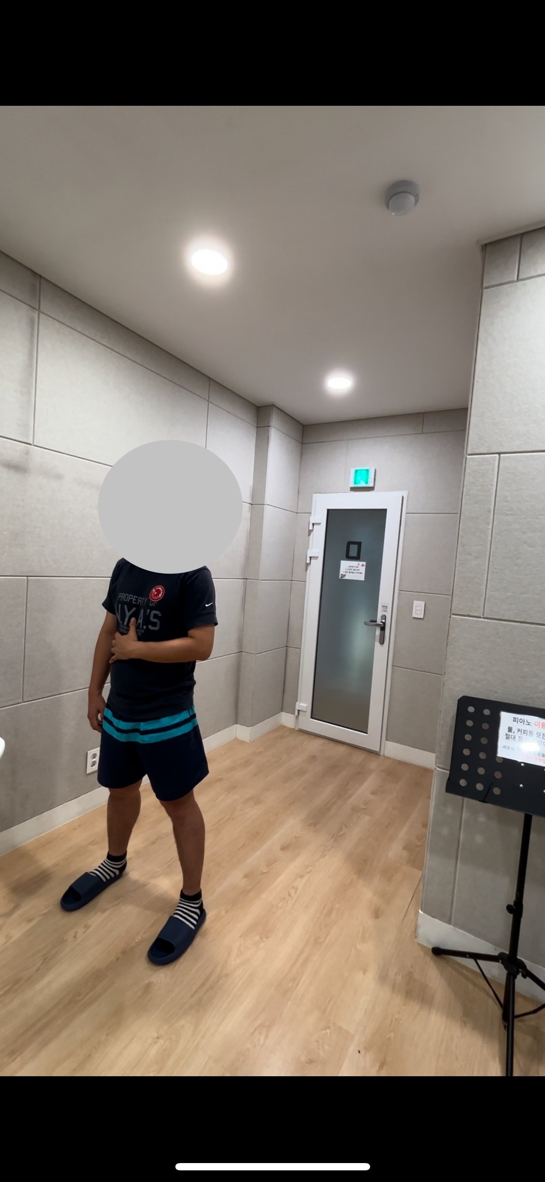 보컬 스팟 무료 원데이 클래스 picture 2