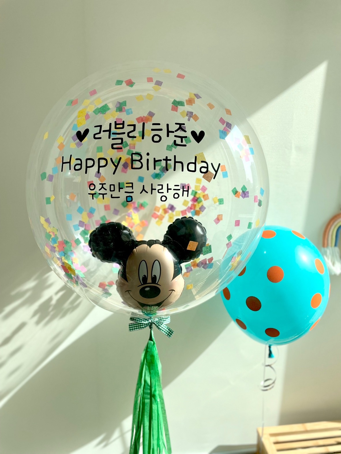 파티다온 picture 5