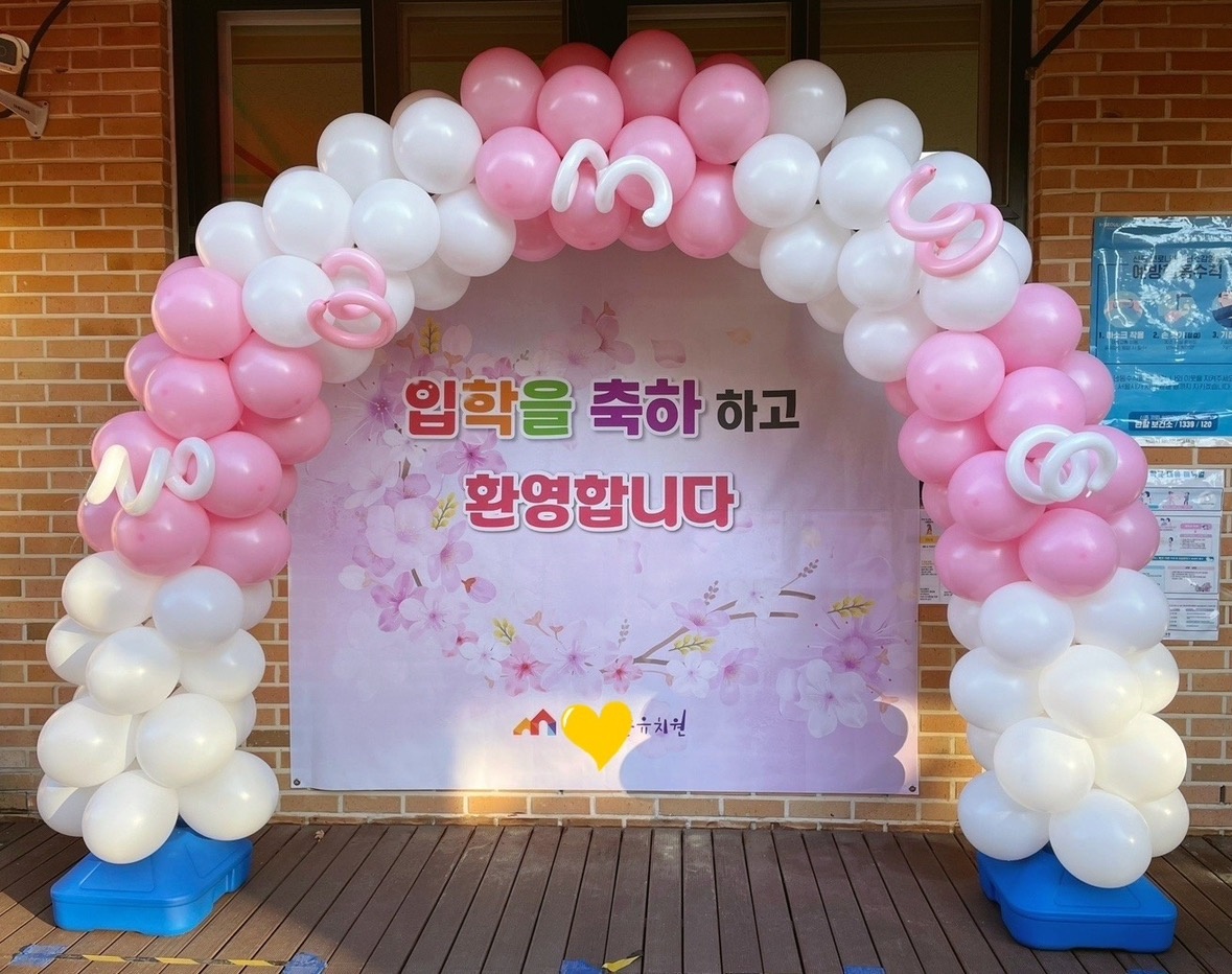 파티다온 picture 7