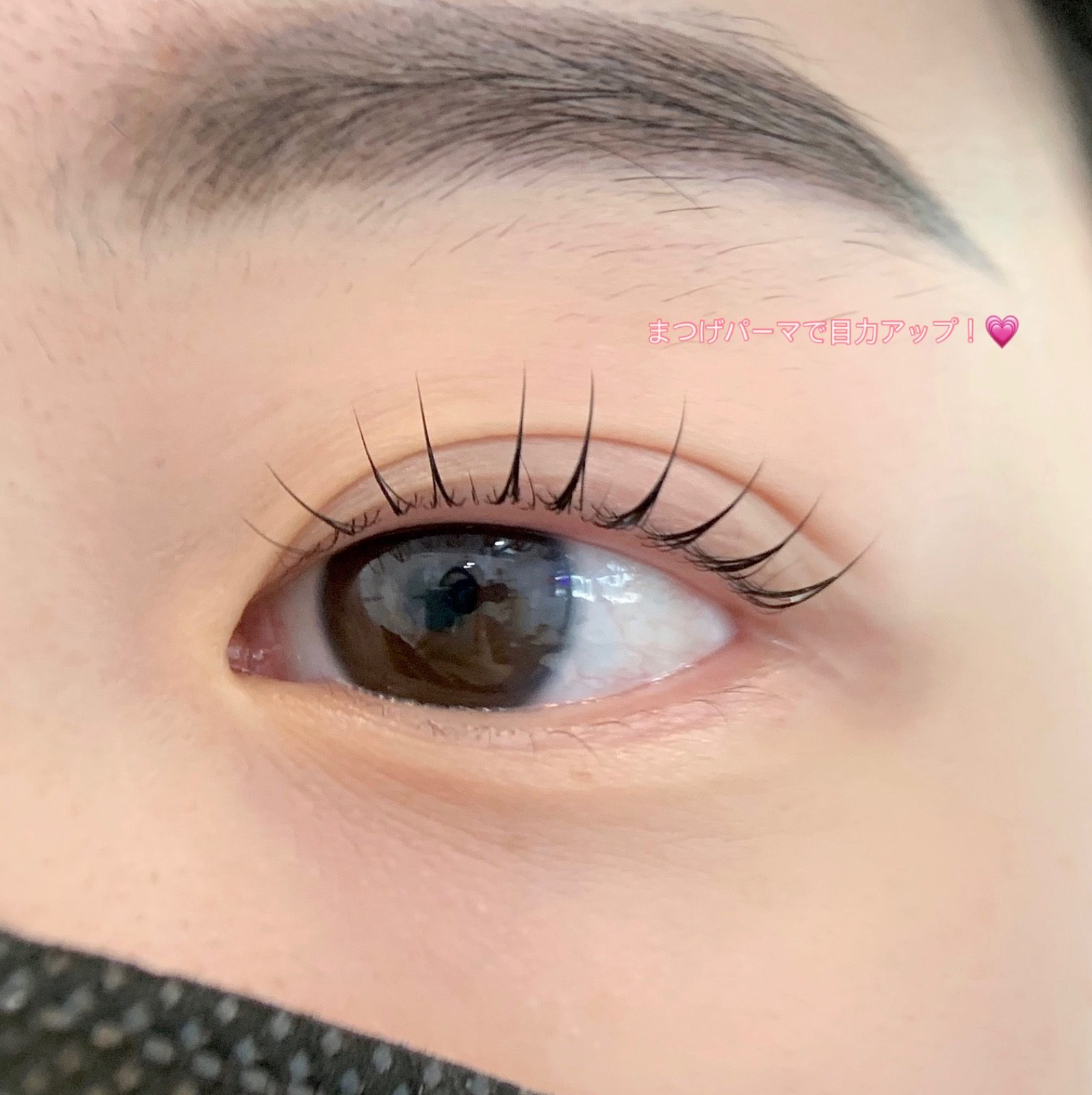 [하다브로우] 틴팅펌 특징? 효과는?