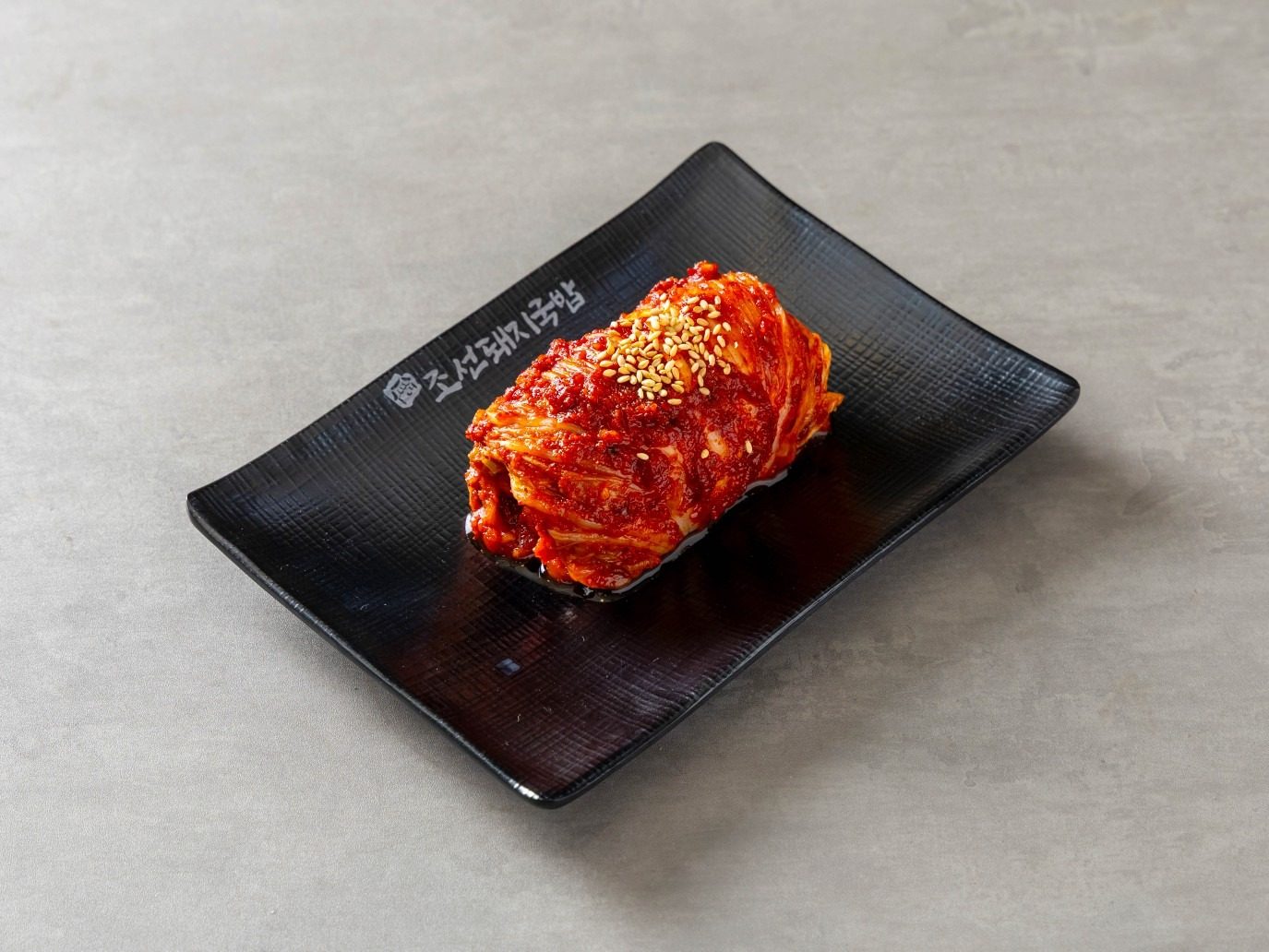 price menu