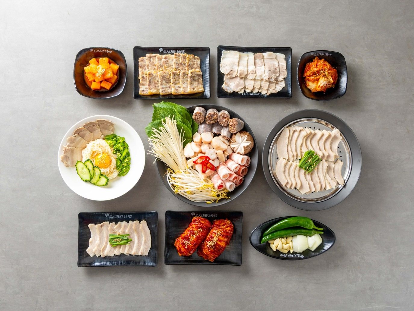 price menu