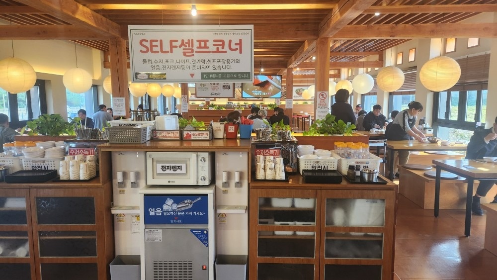 돈까스잔치마성점