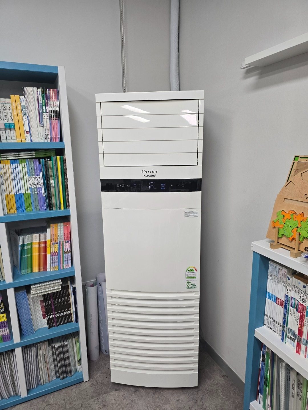 학원 에어컨청소 ! 냉각핀 뒤까지 해줘야 확실한 청소!