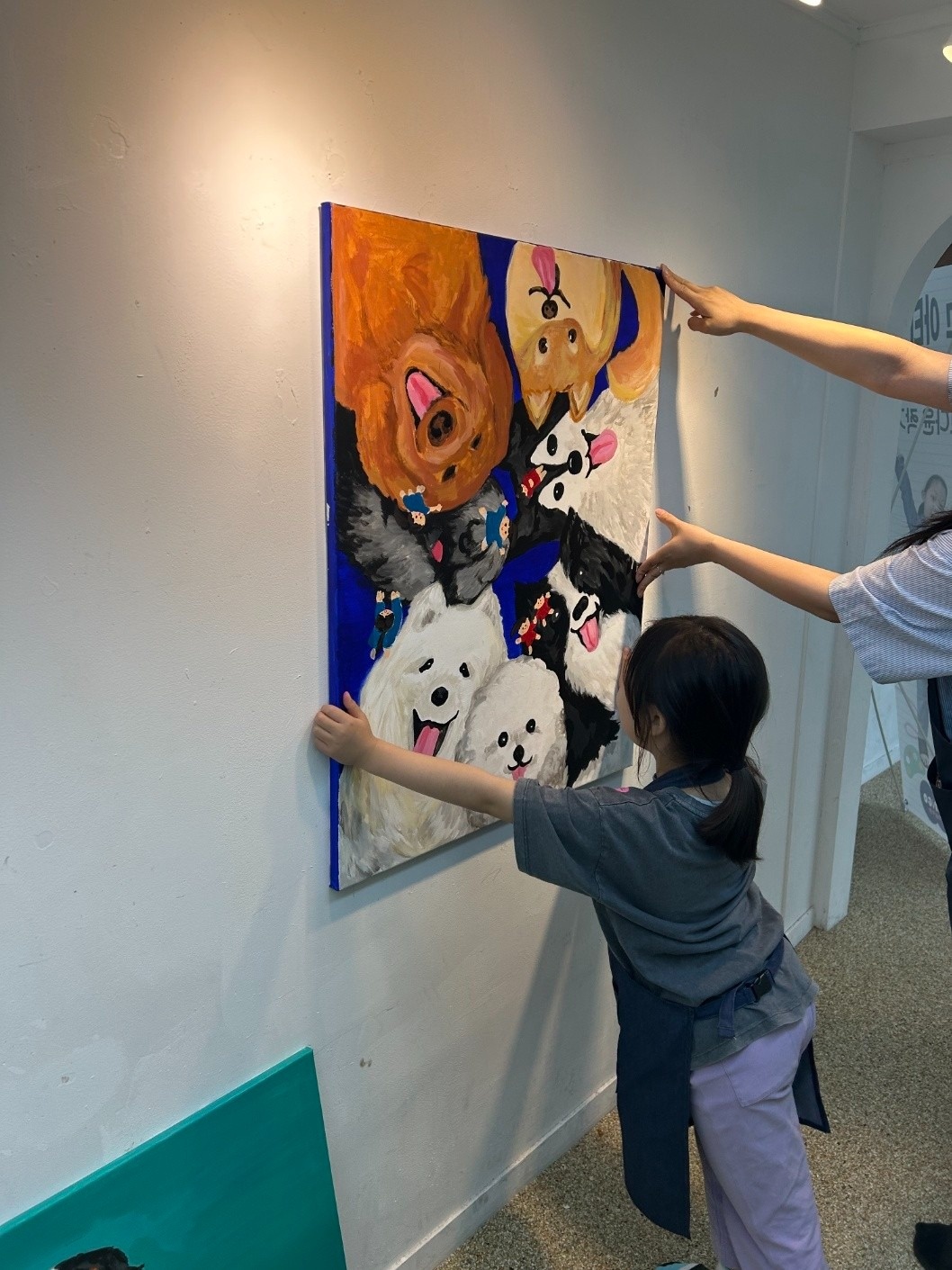 아트핑고 미술학원 picture 1