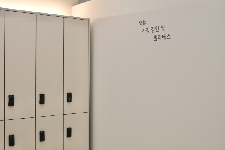 필라테스25 picture 2