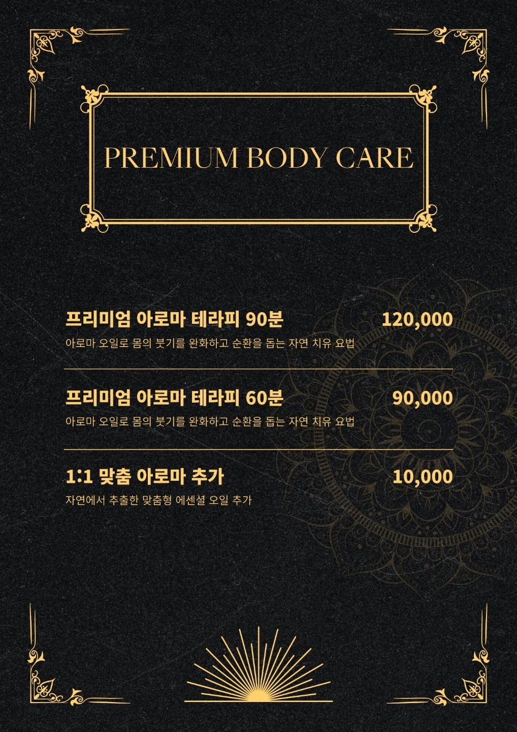 희다에스테틱 picture 3