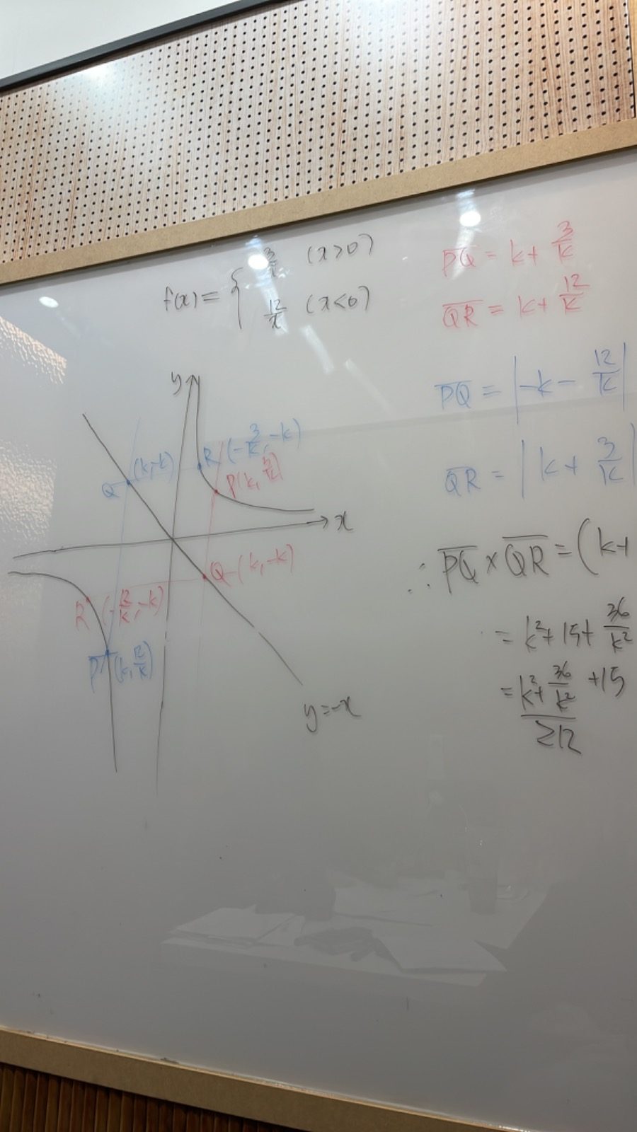 구월동 수학 과외 서울대생이 직접! 3.5만원